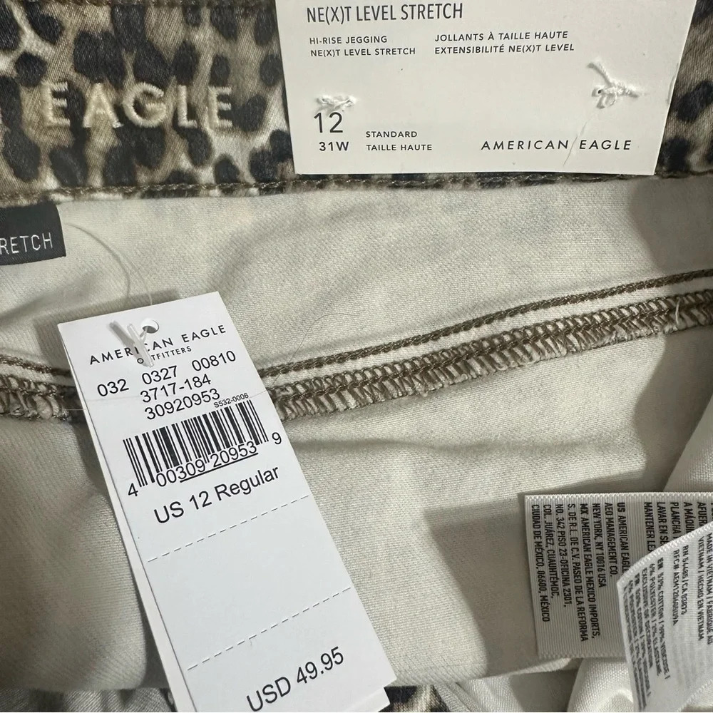 American Eagle Ne(X)t Level Stretch Size 12 New With Tags - Picture 4 of 5